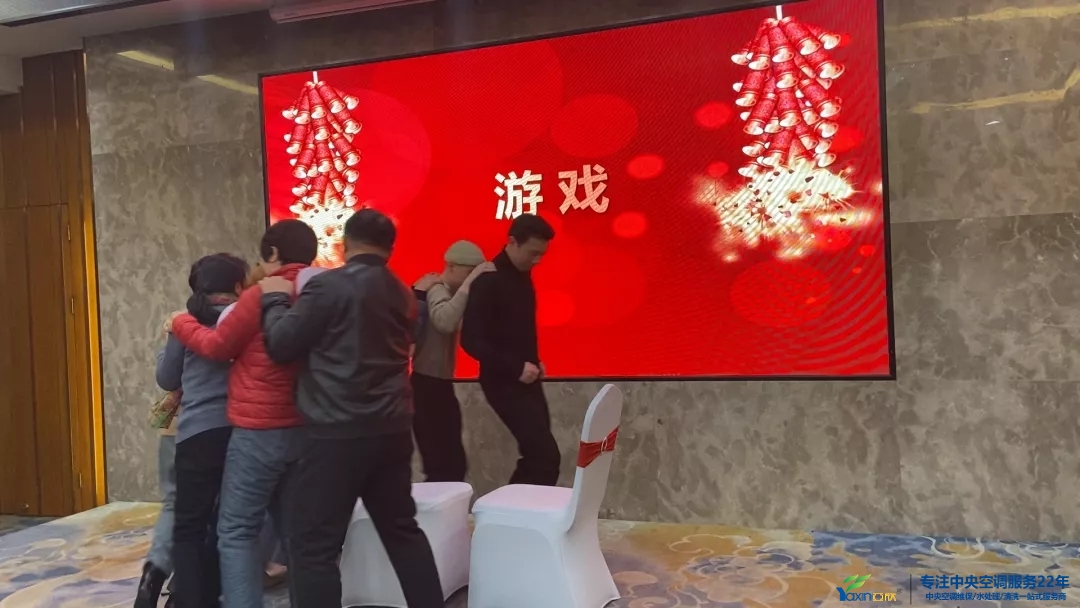 “感恩·贡献·分享，2021感激有你”2021年摇钱树娱乐集团年会暨员工赞美大会圆满闭幕(图17)