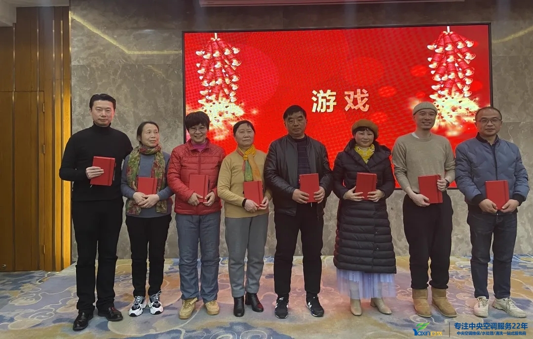 “感恩·贡献·分享，2021感激有你”2021年摇钱树娱乐集团年会暨员工赞美大会圆满闭幕(图18)