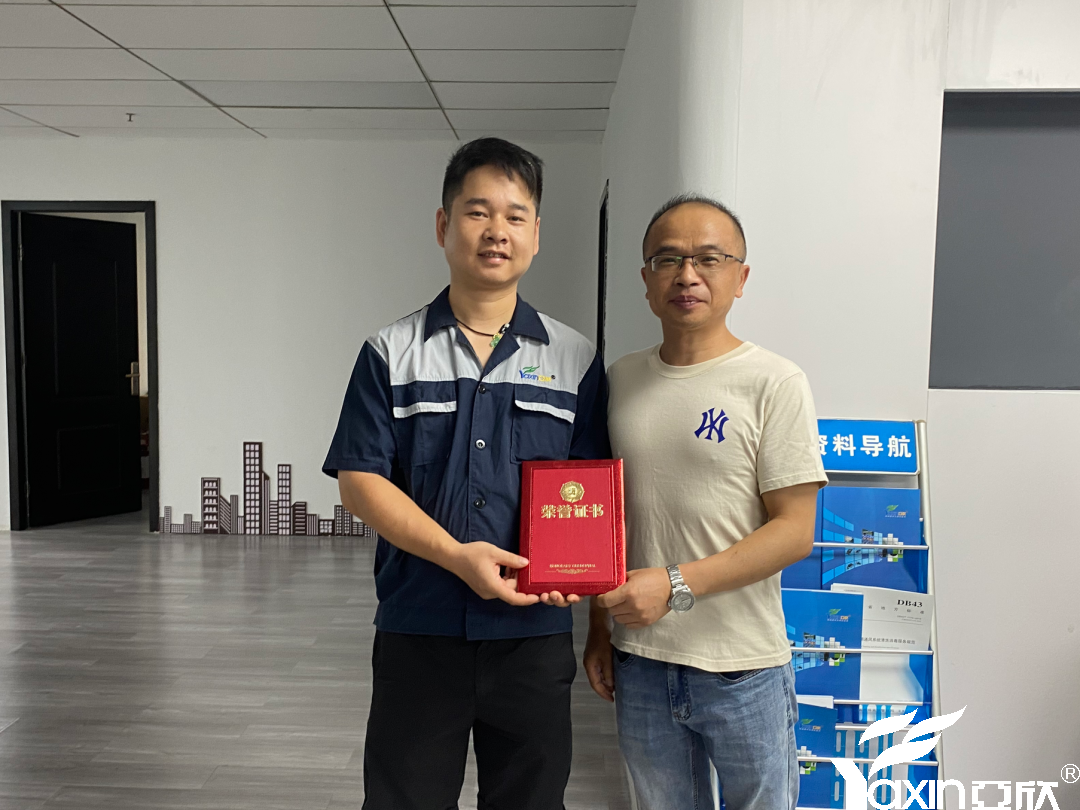 精诚所至，百炼成钢——摇钱树娱乐六月份“明星技师”评比(图1)