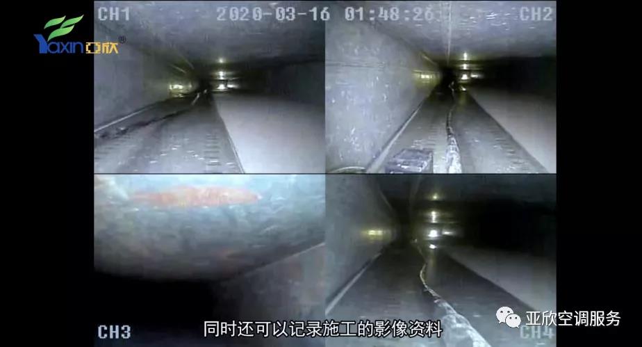   摇钱树娱乐合作|只花几百块，你也能够用优势管洗濯机械人(图4)