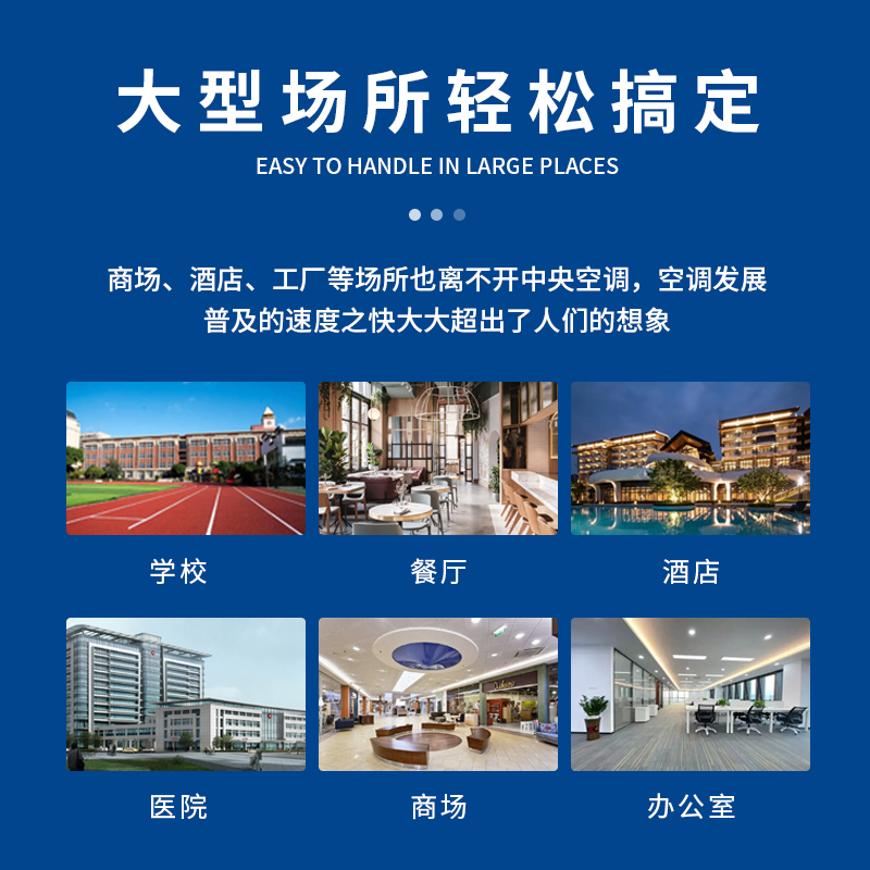 摇钱树娱乐(中国区)有限公司官网
