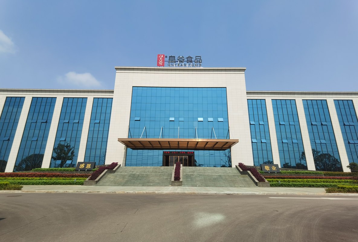 1757486625832 摇钱树娱乐(中国区)有限公司官网