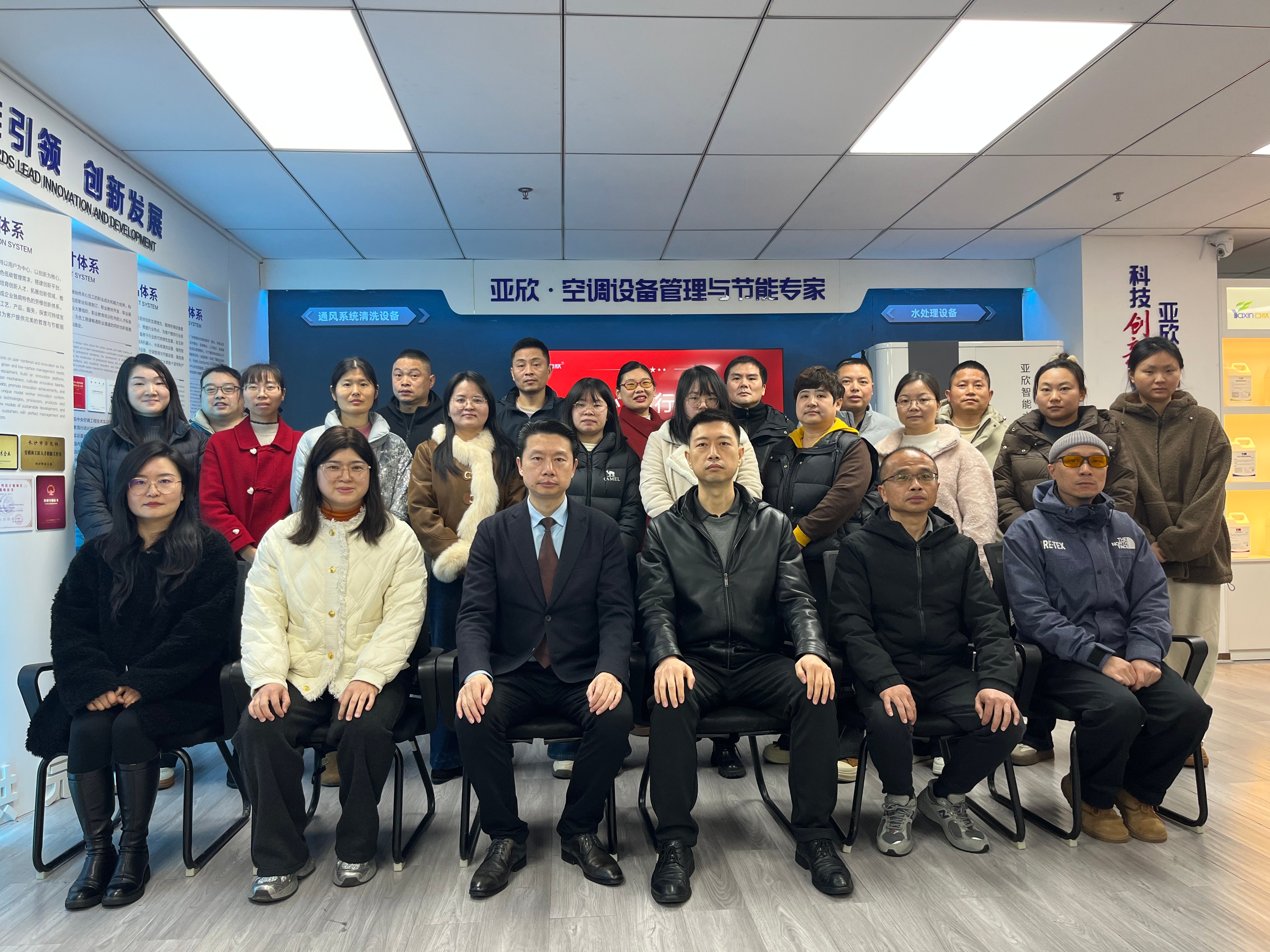 摇钱树娱乐2026 年员工大会圆满召开 凝心聚力开启六五新征程