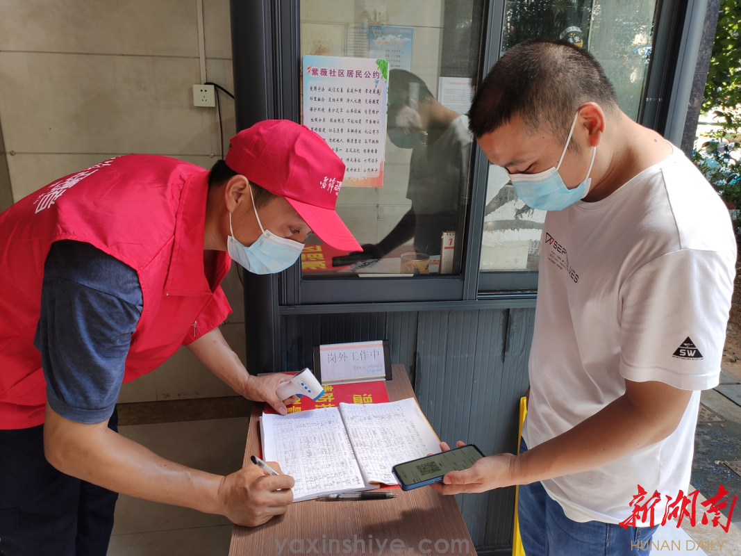 党员刘焕林，一个肯钻延注有担任的新时期“贡献者(图3)